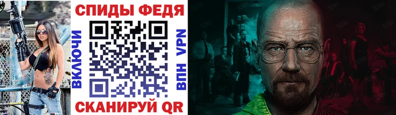 Amphetamine 97%  Полевской 
