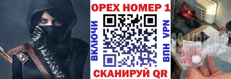 КОКАИН Columbia  mega tor  Полевской 