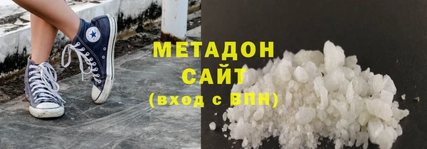 трава Михайлов