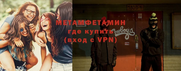 трава Михайлов