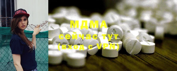 гидропоника Медногорск