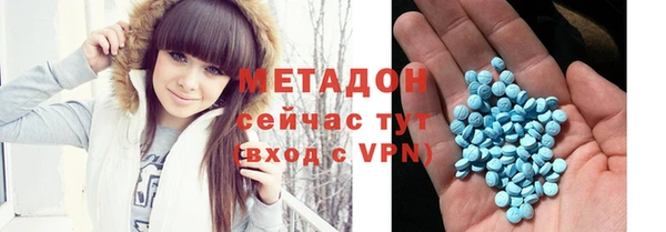 а пвп мука Медвежьегорск