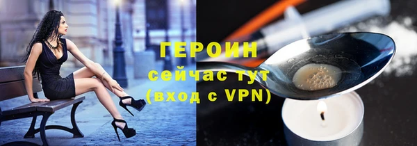 гашишное масло Михайловка
