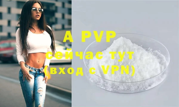 гашишное масло Михайловка