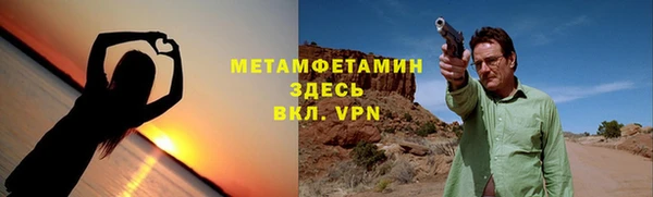 бутик Михайловск