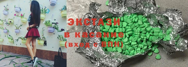 а пвп мука Медвежьегорск