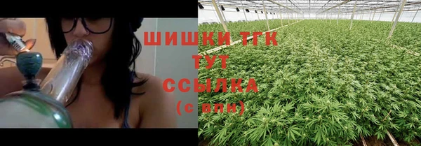 трава Михайлов