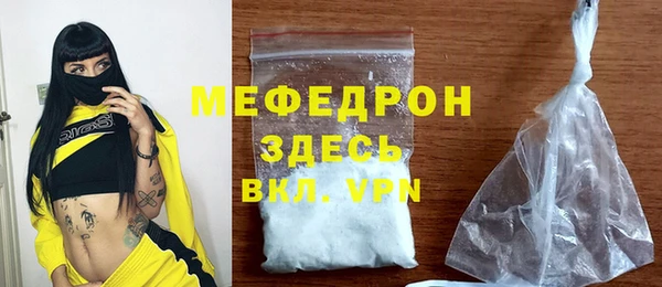 гидропоника Медногорск