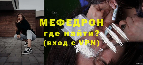 а пвп мука Медвежьегорск