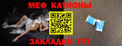 кристаллы Среднеуральск