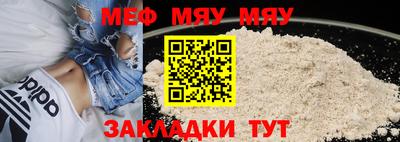 MDMA Можга