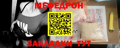 сатива Абакан