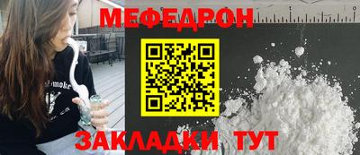 a pvp Моздок