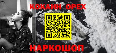 сатива Абакан