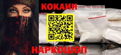 сатива Абакан
