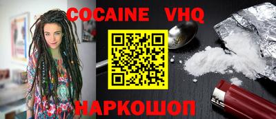 a pvp Моздок