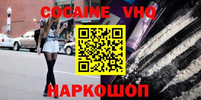 a pvp Моздок