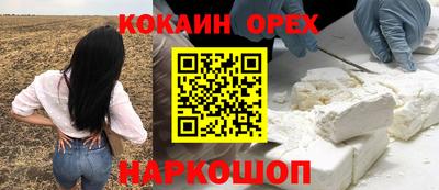 MDMA Можга