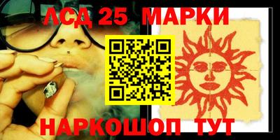 a pvp Моздок
