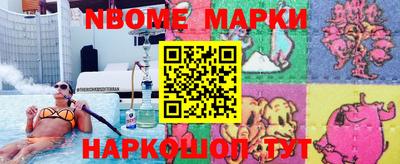 MDMA Можга