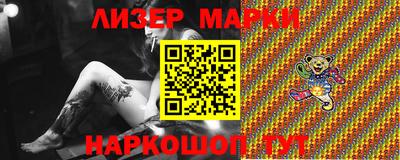 MDMA Можга