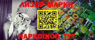 a pvp Моздок