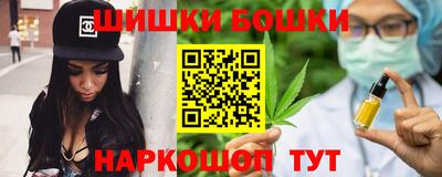 сатива Абакан