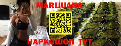 ГАЛЛЮЦИНОГЕННЫЕ ГРИБЫ Абинск