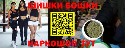 a pvp Моздок