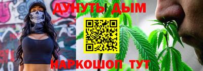 ГАЛЛЮЦИНОГЕННЫЕ ГРИБЫ Абинск