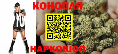 сатива Абакан