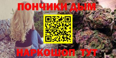 MDMA Можга