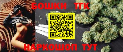 ГАЛЛЮЦИНОГЕННЫЕ ГРИБЫ Абинск