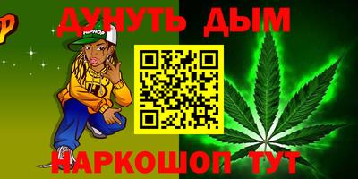 a pvp Моздок
