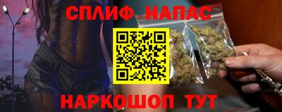 MDMA Можга