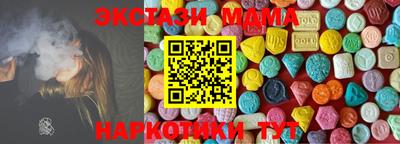 сатива Абакан