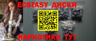 a pvp Моздок