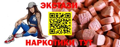 a pvp Моздок
