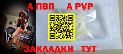 MDMA Можга