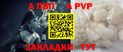 MDMA Можга