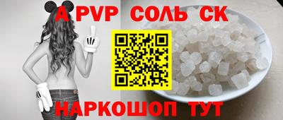 MDMA Можга