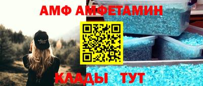 a pvp Моздок