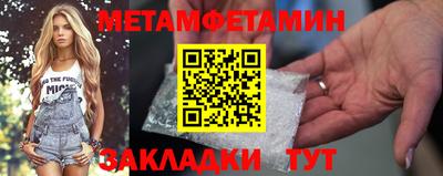MDMA Можга