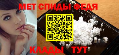 a pvp Моздок