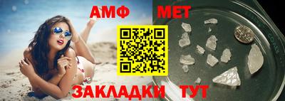 a pvp Моздок