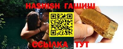 сатива Абакан