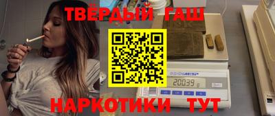 молекула духа Можайск