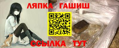 сатива Абакан