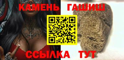 сатива Абакан