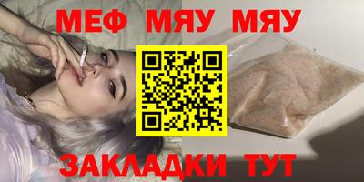 MDMA Можга